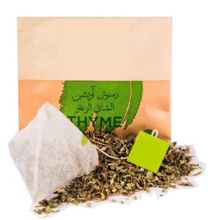 best organic thyme tea supplier